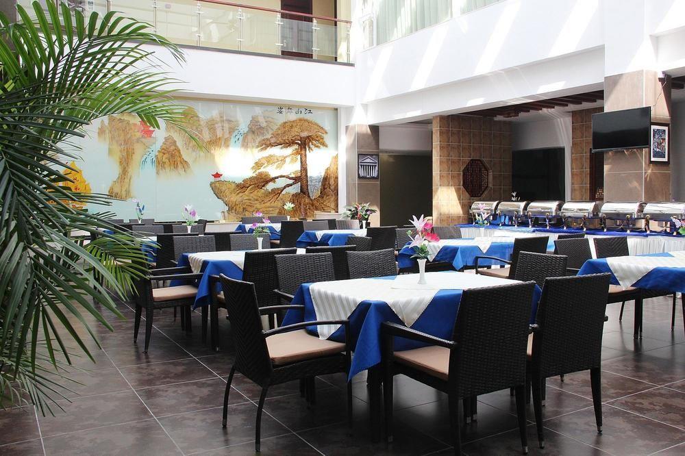 Zhuhai Platinum Holiday Hotel מראה חיצוני תמונה