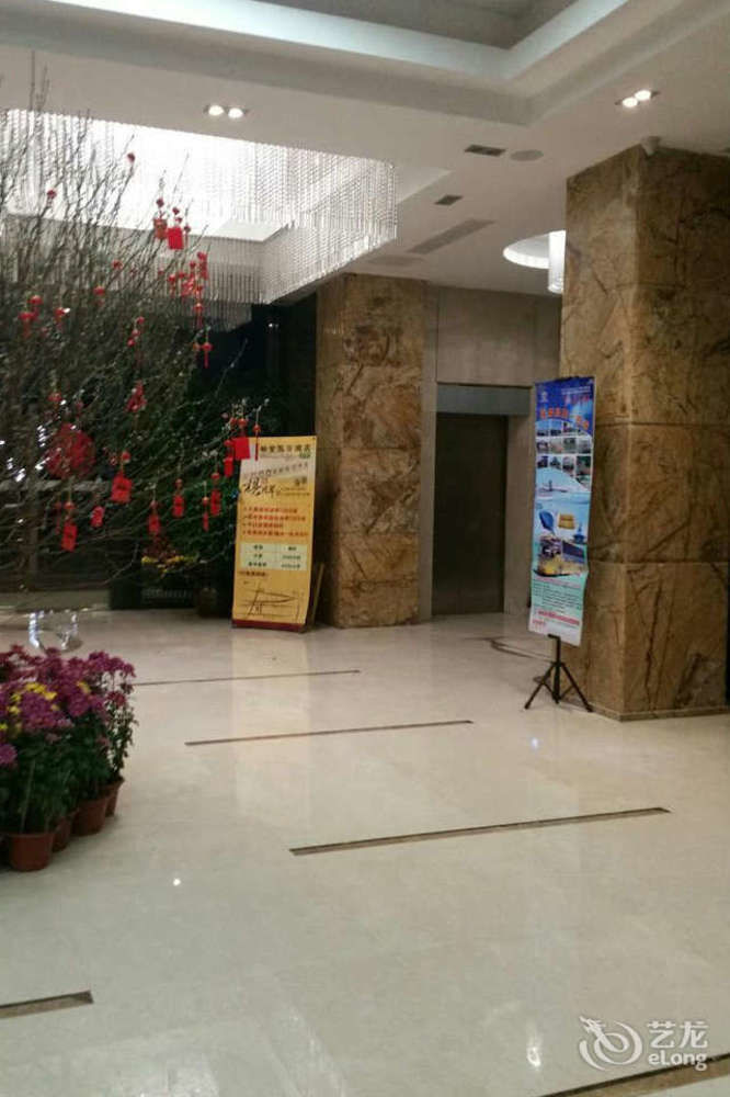 Zhuhai Platinum Holiday Hotel מראה חיצוני תמונה